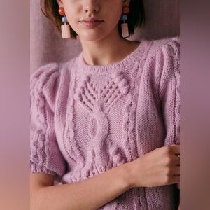 Sézane Giulia Jumper - Iris (Summer 2021)